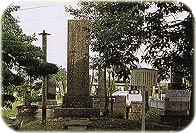 白鳥十郎長久公の供養塔