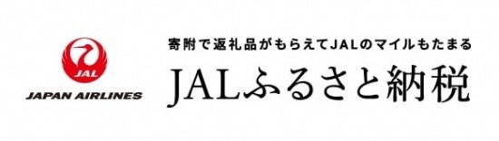 JALふるさと納税バナー
