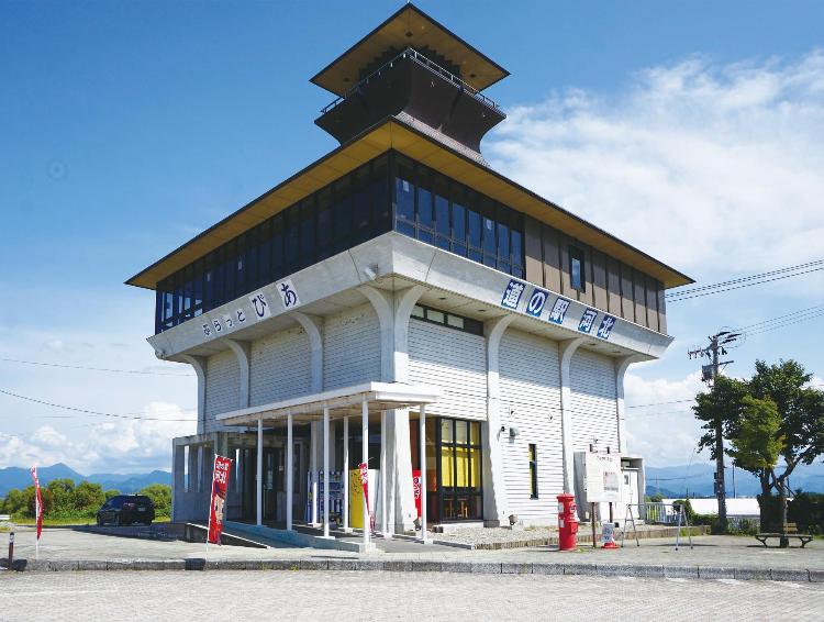 道の駅河北_外観