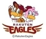 グローブをはめた茶色の鳥と片腕を上げたピンクの鳥の下にRAKUTEN EAGLESの文字があるイラスト