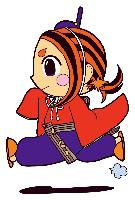 beni