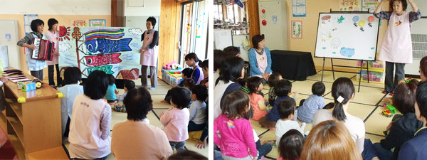 子供たちが畳に座って鯉のぼりの歌を聴いている写真、子供たちが保育士の説明を聞いて手遊びをしている写真