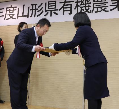 受賞した奥山農園さん