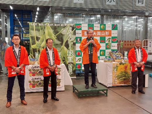 町長が大田市場で枝豆をPR