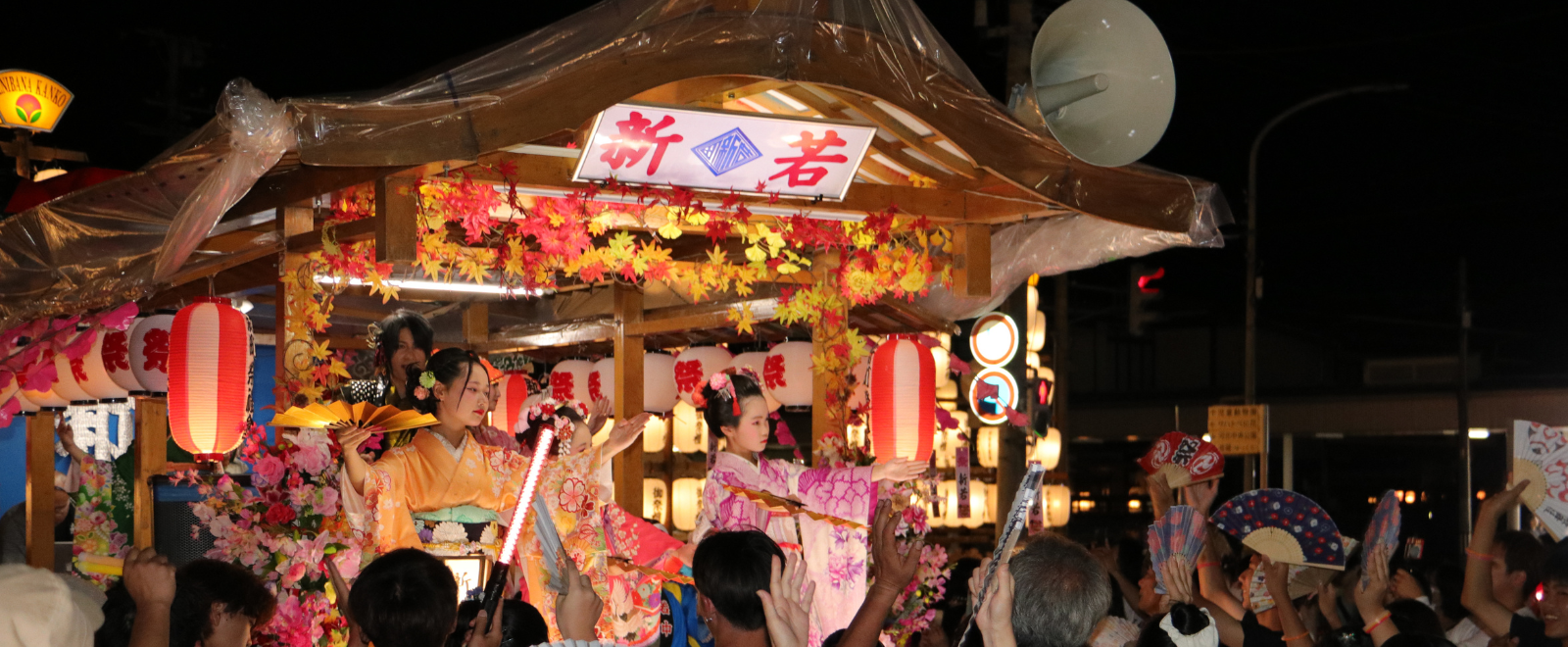 谷地どんがまつりの屋台競演