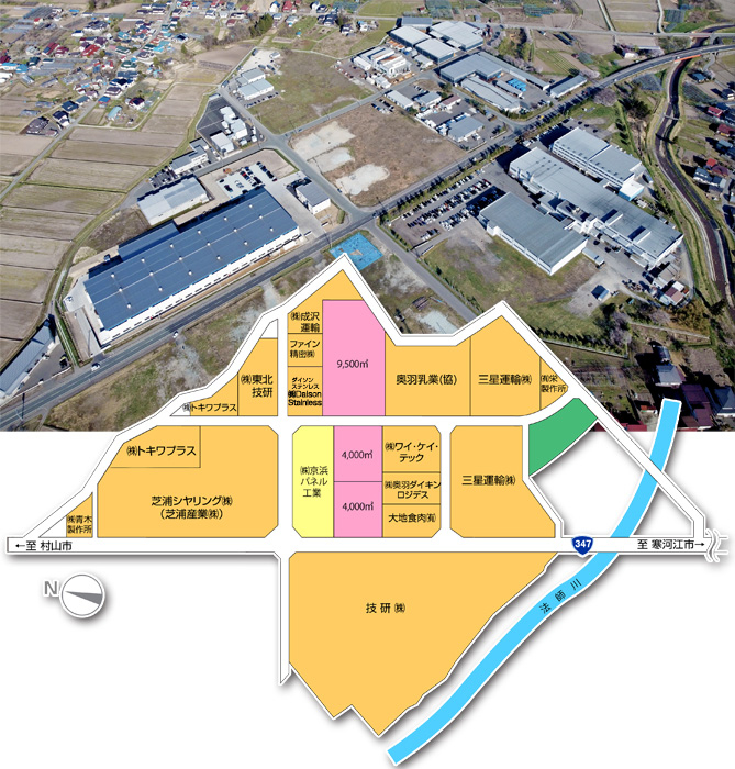 河北町 花ノ木工業団地の航空写真と地図
