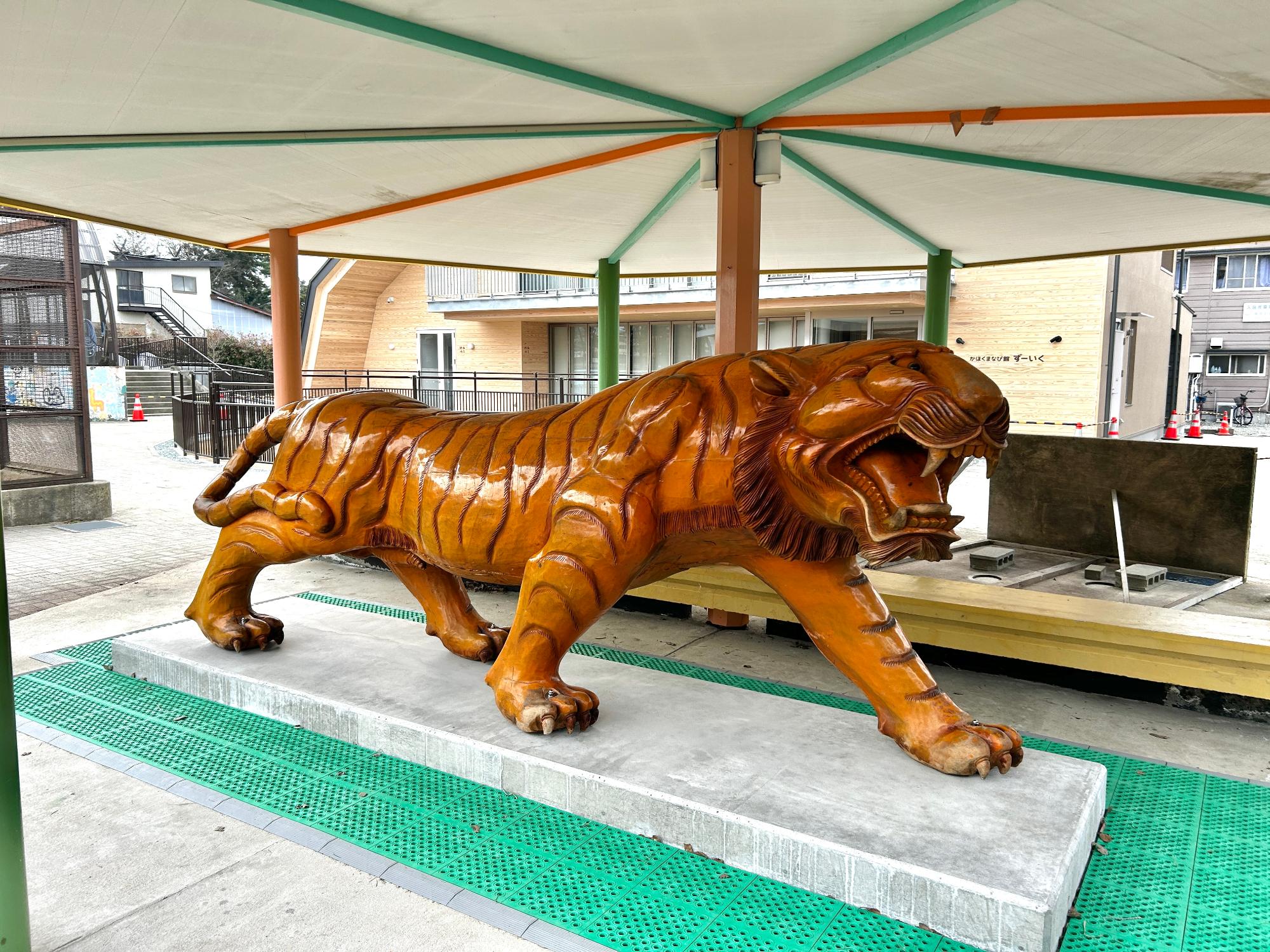 児童動物園改修工事