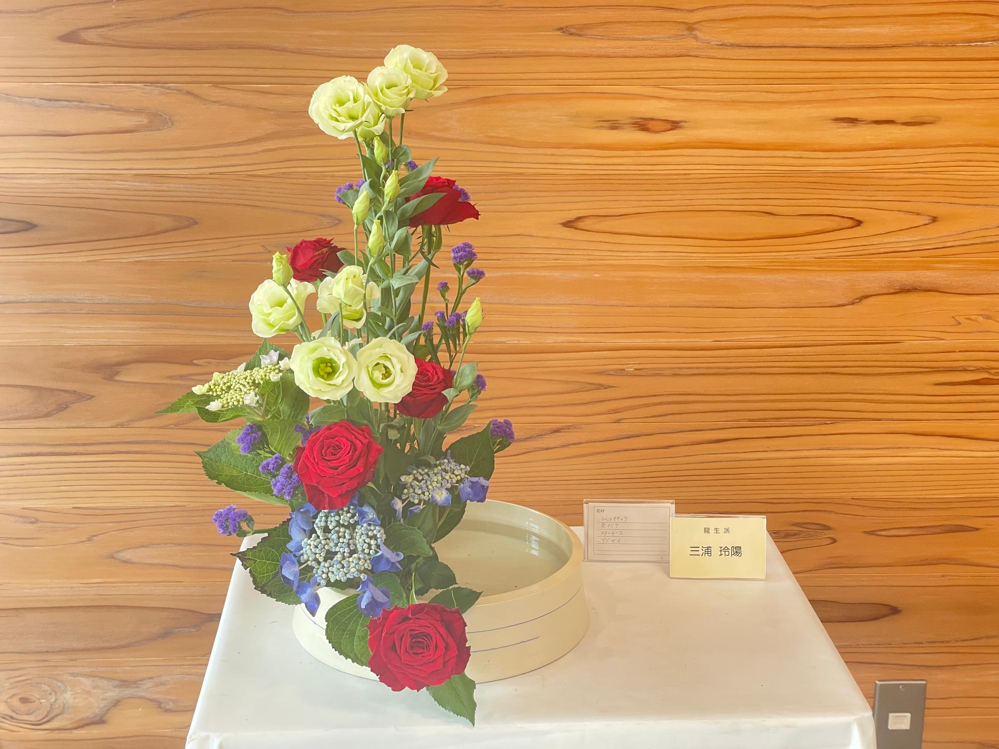 令和8年7月16日の生け花