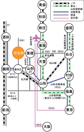 河北町へのアクセス詳細な説明図