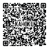 QRコード