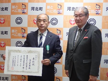町長へ報告に来てくれました