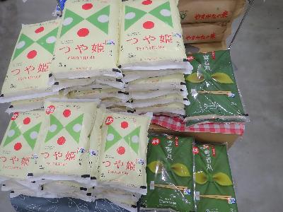 つや姫・雪若丸はひな産直センターでどうぞ