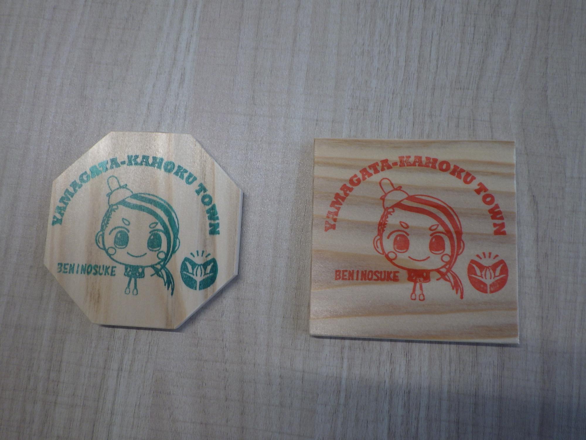 「サハト30Fes.」でプレゼントした西山杉のコースター